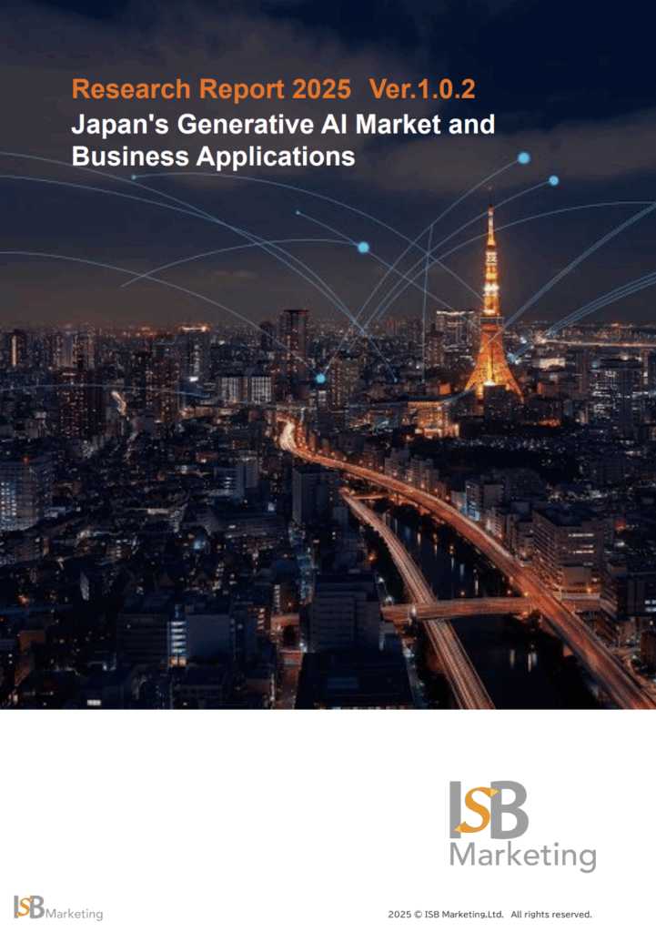 スクリーンショット 2025 10 01 12.34.49