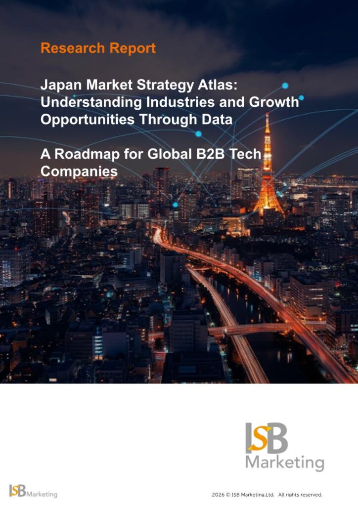 FIN E book Japan Market Strategy Atlas (1)