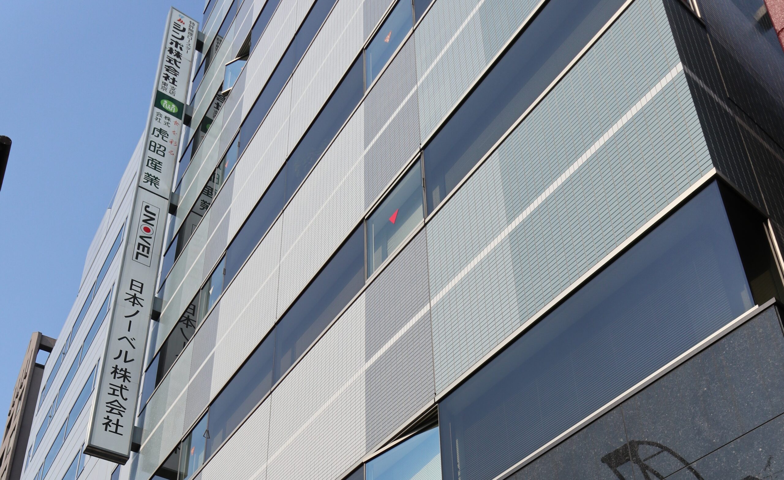 ビル外観corporate_idx_item_img01